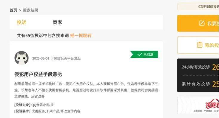 蓝莓外汇平台正规吗192幅作品获奖 ! 黔西南这场禁毒宣传效果拉满