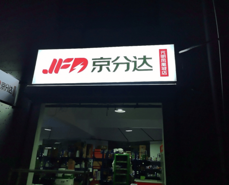 bbm蓝莓外汇平台怎么样@考生们，请留意高考后关键时间节点